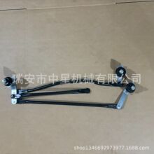 适用于江淮格尔发JAC N350 98120-7A001 雨刮连动杆厂家直销