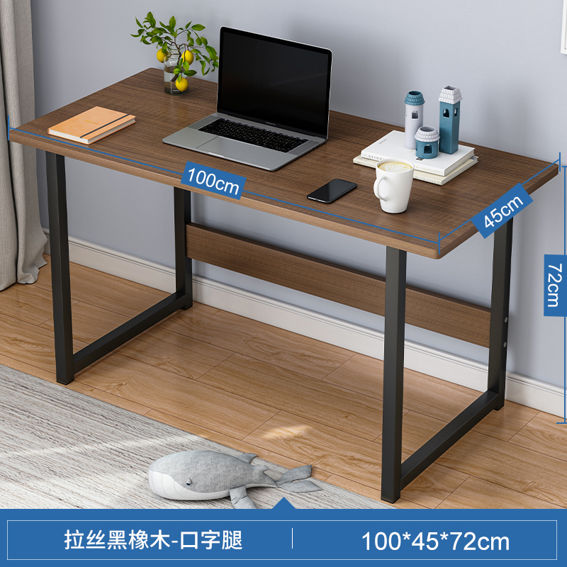 Mesa de computadora rectangular escritorio simple dormitorio escritorio estudiante estudio casero escritorio de escritorio de escritorio para adultos