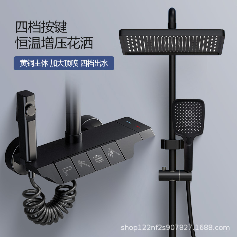 Juego de ducha de ducha de cobre, fábrica al por mayor, pistola doméstica de temperatura constante, botón gris, pantalla digital, luz ambiental, vino de flores sobrealimentado