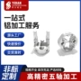佛山自动化定制工业铝型材