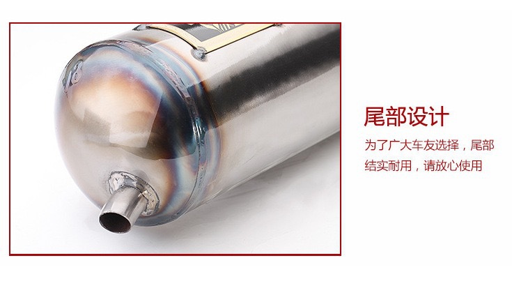 Motorcycle Exhaust Pipe Modification Suitable for Taiwan V8Jog50Jog90 W004 Straight-Line 11-Section Exhaust for Street Use