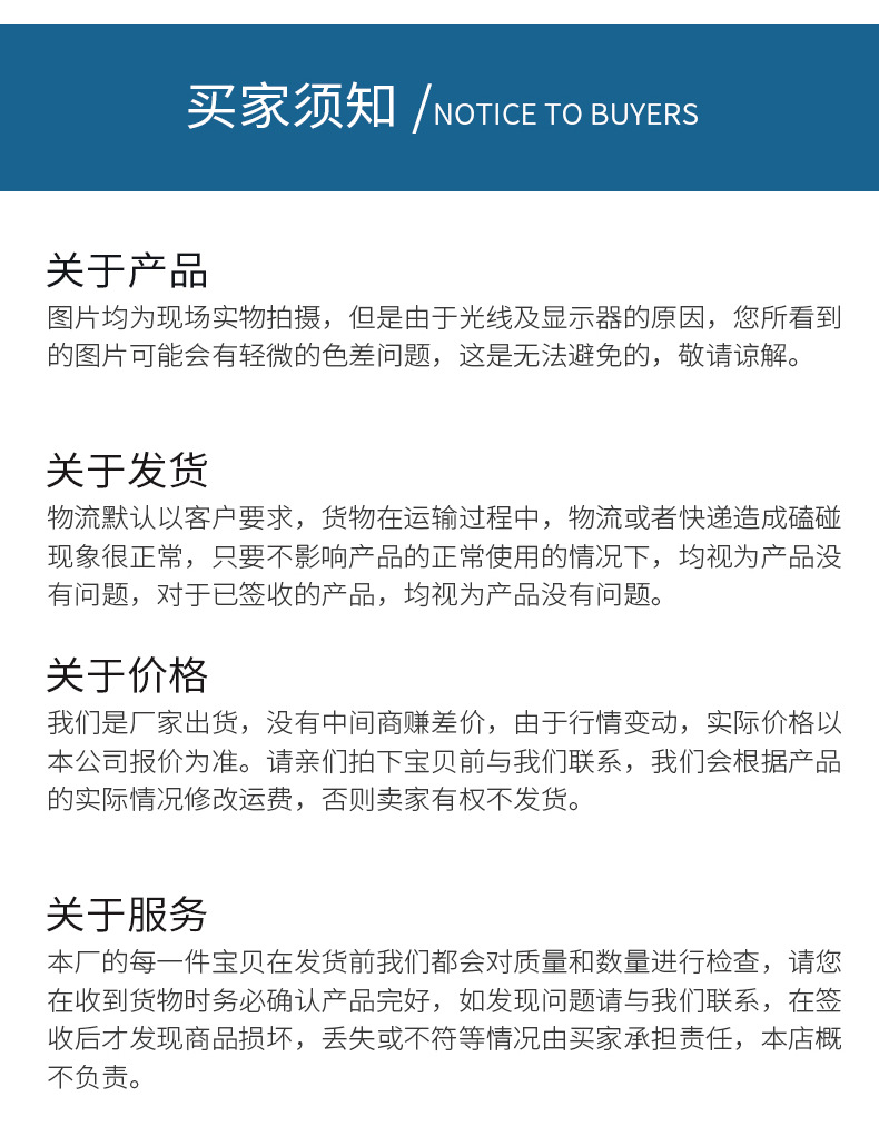 吊顶式空调机组_18.jpg