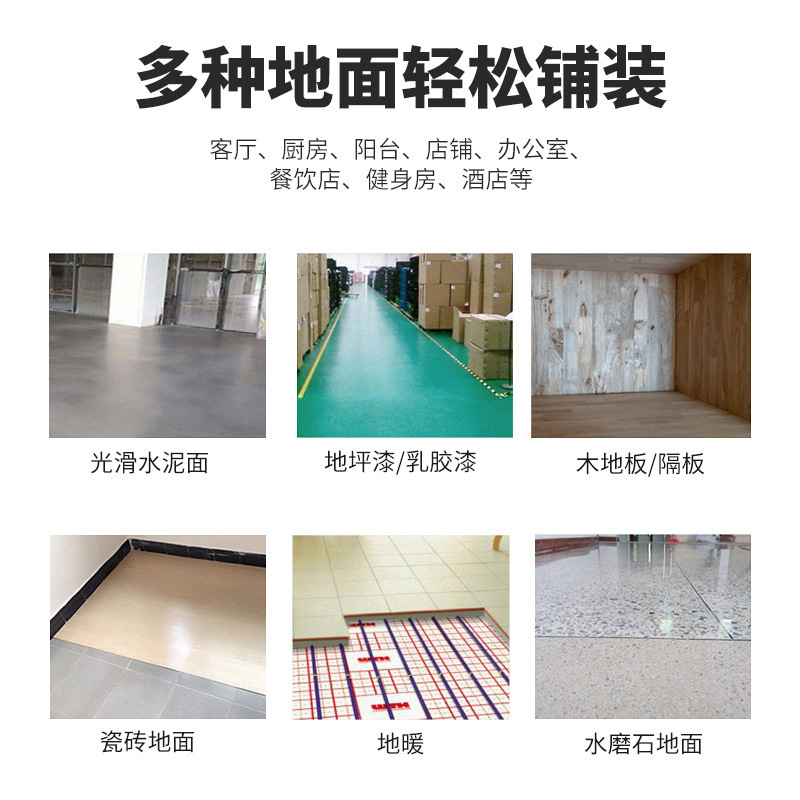 Piso de PVC Autoadhesivo Tipo Madera, Impermeable y Resistente al Desgaste para Sala de Estar, Dormitorio y Pasillo