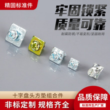 �S�ҹ��� �A�^���|���M����� �ߏ�����˨�o�̼�ʮ�ֲ۱P�^�߉|��