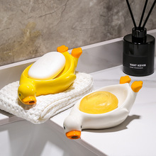 水鸭子香皂盒摆件浴室不积水沥水皂碟收纳洗手台卫生间装饰品