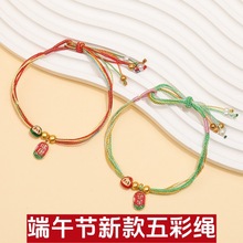 ���繝��ɫ������KС������朿�ͨ�ֹ��������˃�ͯƽ����Ʒ���K