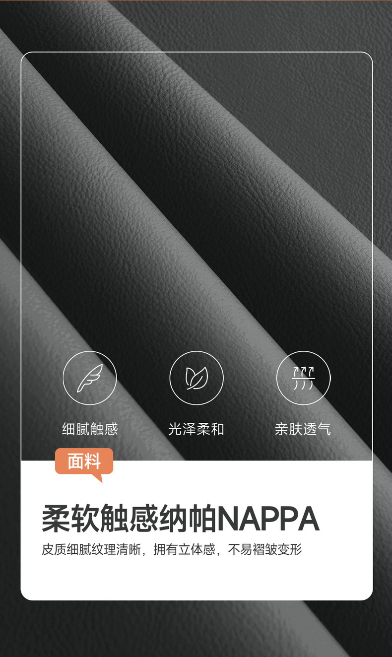 Haval M6Plus Special Car Seat Covers, Haval All-Season Universal Seat Cushions, Interior Modification, Full Leather Seat Covers