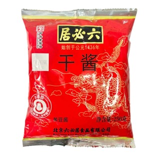 ���������ؾӸ��u���S�u250g�����ϱ���ը�u�挣��ը�u�s�u���u