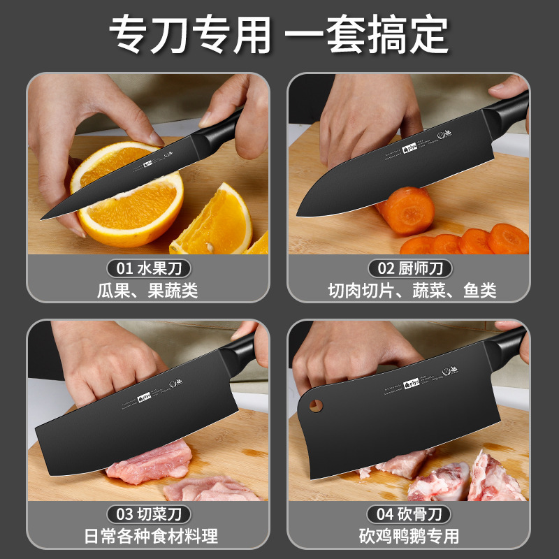 Cuchillo de cocina, cuchillo de cocina, cuchillo hueco de hueso, cuchillo de fruta, cuchillo de cocina de acero inoxidable, cuchillo de corte, cuchillo de cocina