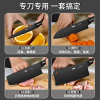 Кухонные ручные ножницы, кухонный нож для нарезки, комбинированный нож с полой костью, фруктовый нож, набор домашних ножей, ломтики из нержавеющей стали, поварской нож