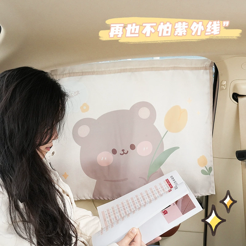 Автомобильный солнцезащитный козырек красный тюльпан медведь автомобиль теплоизоляция солнцезащитный крем летний общий автомобильный занавес