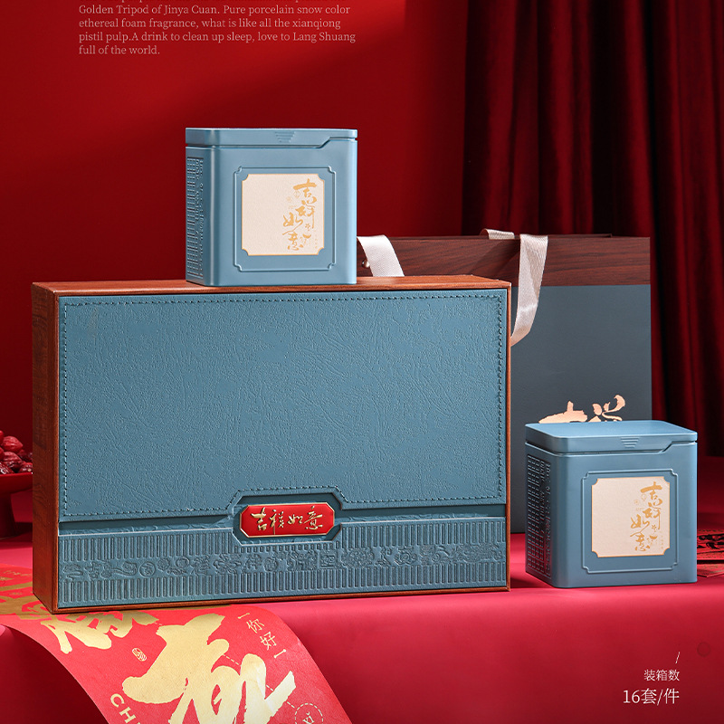 新款茶叶礼盒装空盒古树滇红茶半斤一斤凤凰单丛茶叶罐包装盒通用