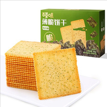 �ٲ�ζ ���Դ�����һ�����l��̦ζ300g100g���|������