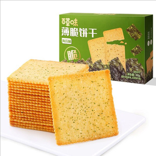 �ٲ�ζ ���Դ�����һ�����l��̦ζ300g100g���|������