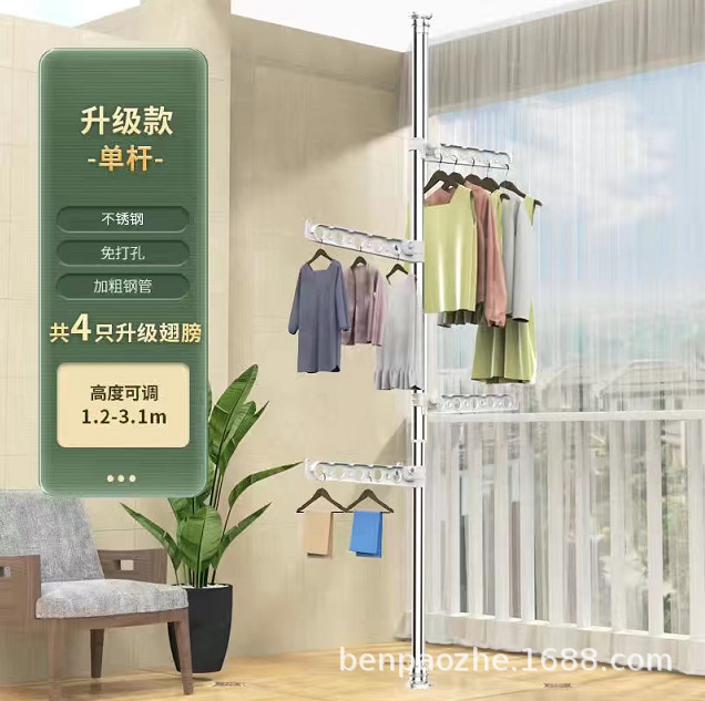 Acero inoxidable-4 alas plegables 1,2-3,1 m