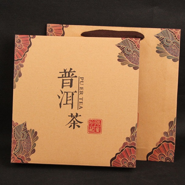 批发普洱茶 茶叶包装盒 云南七子饼 357g饼茶空盒 送礼礼盒