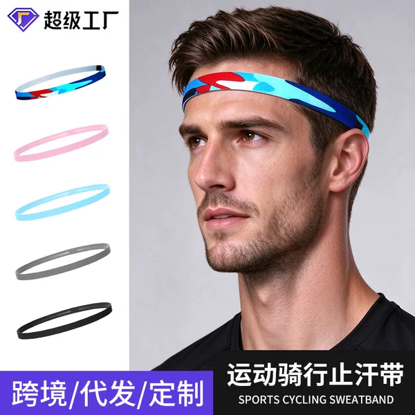 Badminton Sports Headband to Wick Away Sweat and Prevent Sweat from Building Up, Suitable for Running, Men's and Women's Basketball, Jump Rope, Fitness, Yoga, and Anti-Sweat Headband