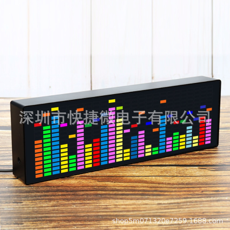 Colorful Led Music Spectrum Digital Clock Voice-Activated Rhythm Light 1624Rgb Sound Pickup Atmosphere Level Indicator