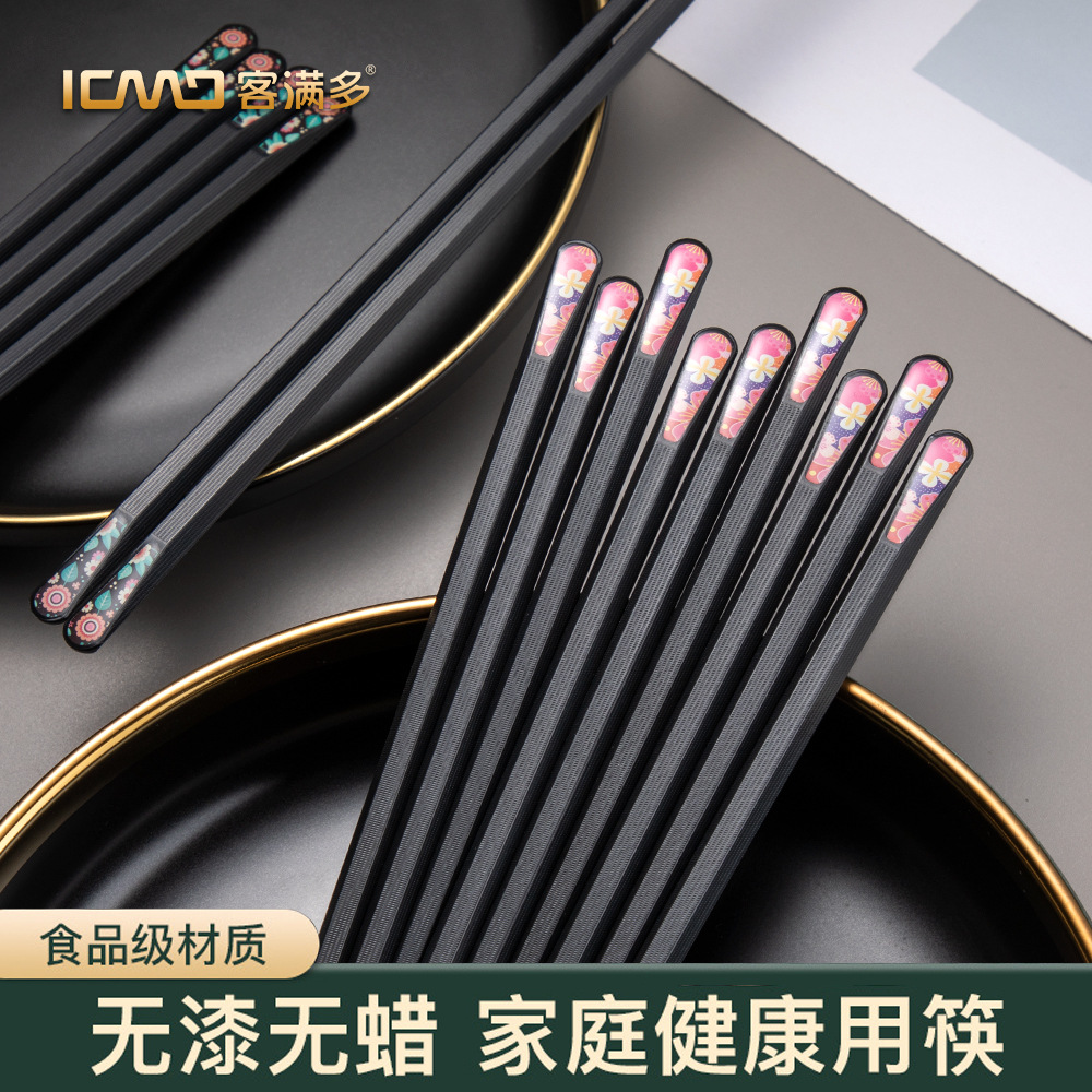 Kemando Alloy Chopsticks Japanese and Korean Cuisine Chopsticks Sunflower Creative Nail Chopsticks Hotel Home Gift