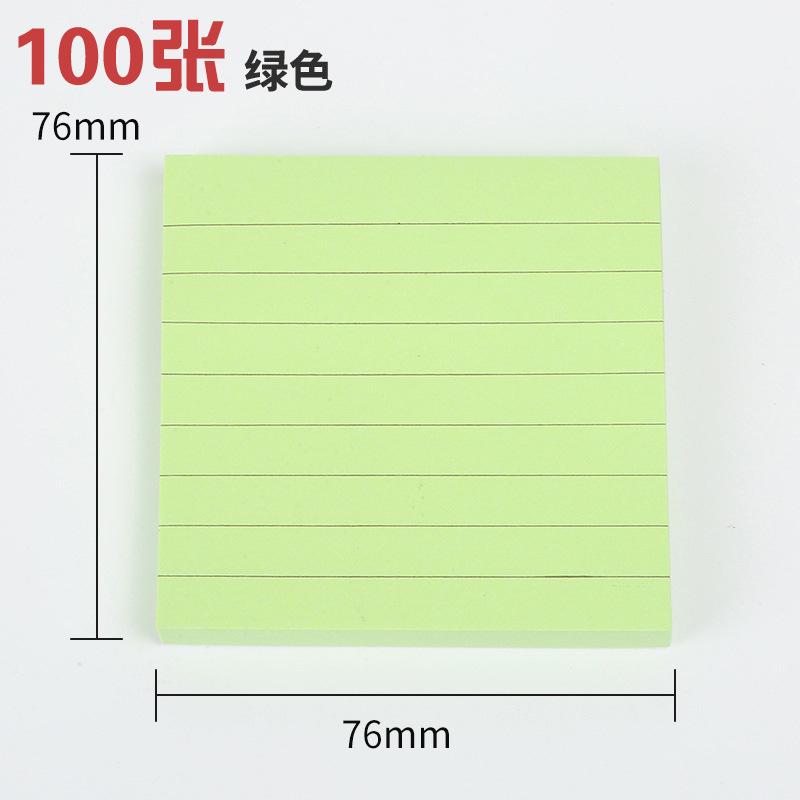 76*76mm 녹색 라인 100장