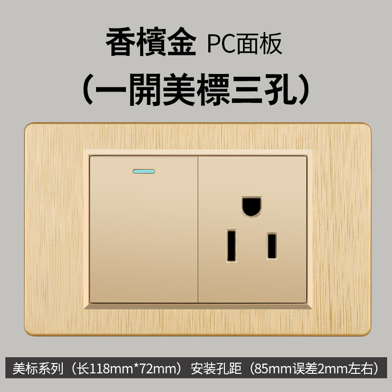 Taiwán estándar 20W carga rápida USB cepillo oro interruptor de pared transfronteriza toma de corriente vietnamita panel de comercio exterior lote