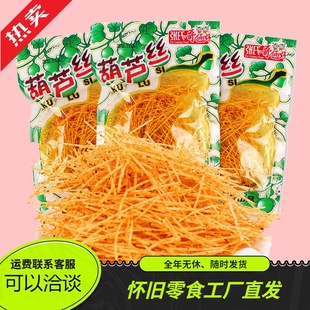 ���J�z�����lС��ʳ䁴���Ƭ90�󃺕rͯ����f8090��Y���W�t