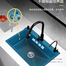 �{��ˮ�۴�β�304���P��ֹ��N����ɫϴ����Ӻ�̨�¼���ϴ���