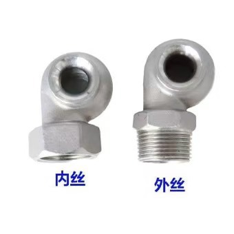 涡流喷嘴 不锈钢316L大流量脱硫脱硝喷淋喷头6分1寸1.2寸1.5寸2寸