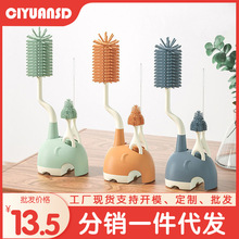 ��ƿˢ��ϴˢ����Ӥ��ר������ܳ�����������ˢ�ӹ轺��ƿˢ����