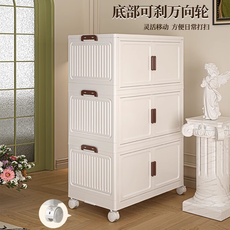 Armario de almacenamiento, armario de almacenamiento, caja de almacenamiento plegable, sala de estar doméstica, armario de juguetes, armario de almacenamiento, cocina