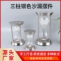 刻字生日计时工艺沙漏