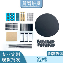 eva�����z�| ��ճeva�|Ƭ ���zeva���މ|Ƭ �Ҿ�������z�����|