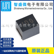 原裝  NLCV32T-100K-PF 封裝SMD3225   貼片塑封繞線功率電感