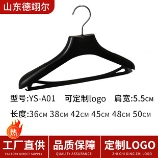���b�����b�¼����ό������b�¼����b�¼�YS-A01����o�������¼�