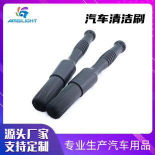 Qimei Cleaning Brush, Chemical Acid and Alkali Resistant, Detail Brush Filament Brush, Chemical Fiber Filament Hard Rubber Handle Goods Wholesale Cross-Border