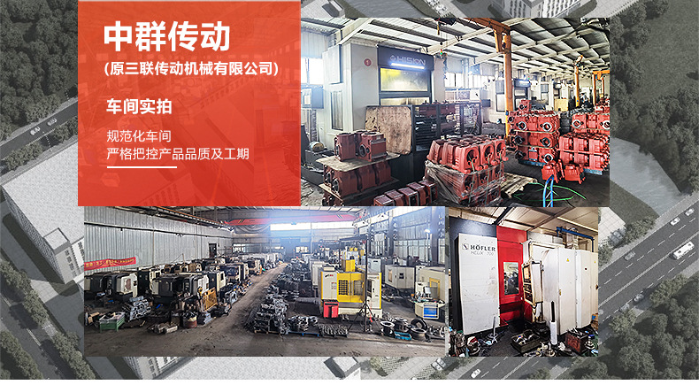 详情页顶端关联销售_01.jpg