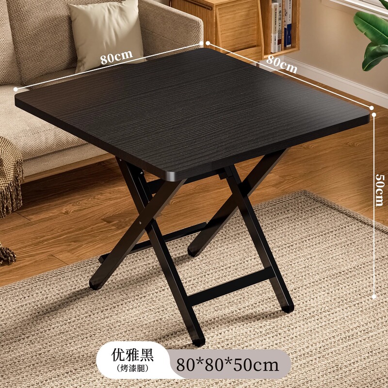 折り畳み可能なテーブルの正方形の食卓家庭用の小さなテーブルの小型タイプの賃貸住宅用の簡易食事テーブルの四角いテーブル|undefined
