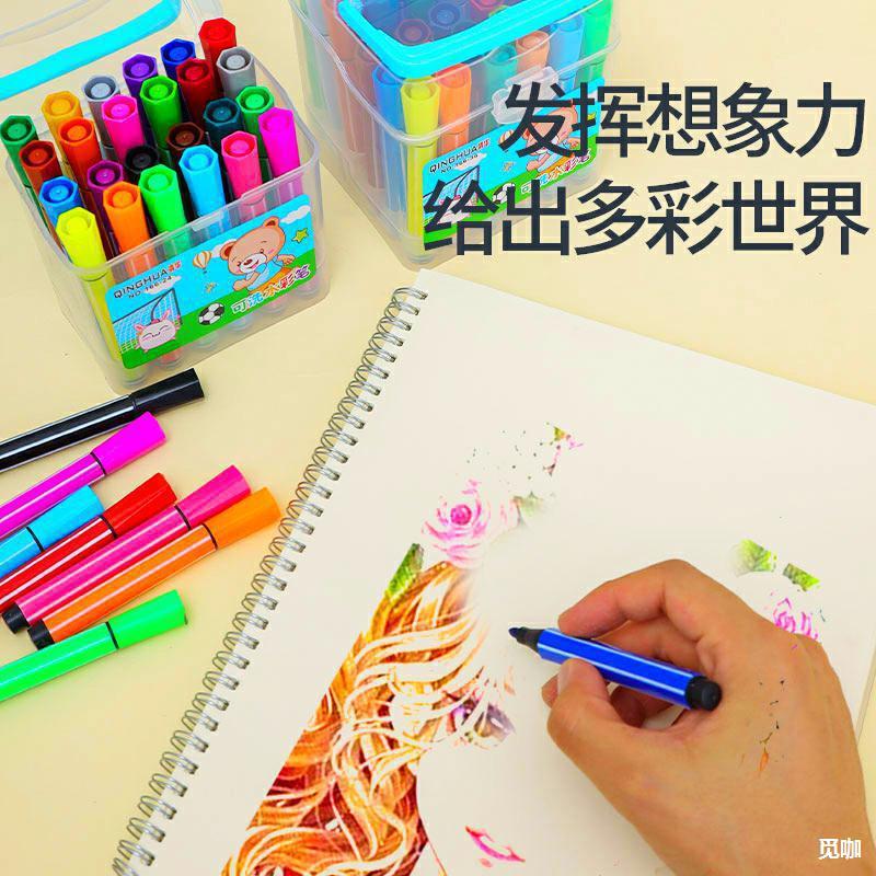 印章水彩笔套装 可洗水彩画笔 美术用品学生儿童水彩笔批发订购
