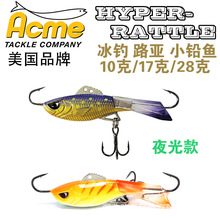 跨境冬季ACME hyper-rattle 冰钓鱼饵小铅鱼路亚铅笔船钓