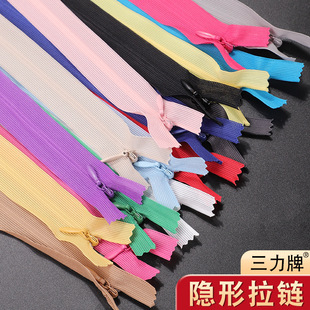 �[������ٽz߅��ɫ�B��ȹ������Q��朗l��������]β���i�^���