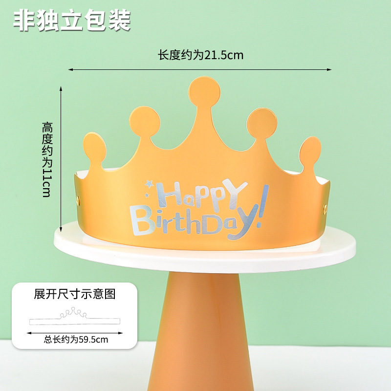 별풍 접이식 모자 10개