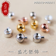 ���yS925��λ�۾����僈A����β��DIY��朶�λ�龀�^�̶������