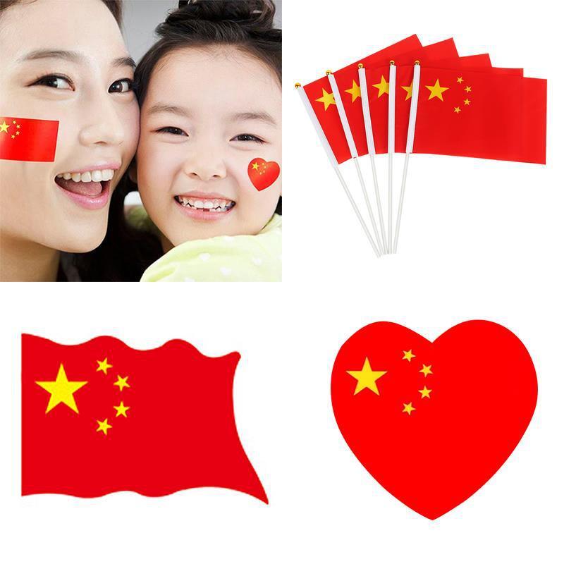 8号中国国旗装飾小紅旗手振り旗手振り五星紅旗顔シール腕ラベル貼り|undefined