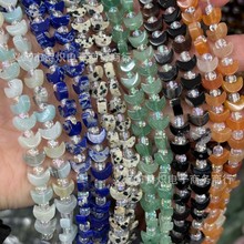 ��Ȼ�t�������ɢ����Ʒ6*4mmɢ����ƷDiy���������