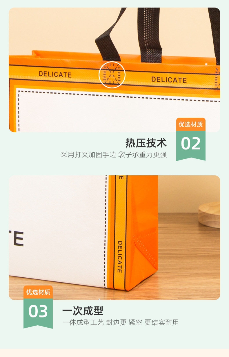 手提袋专业定制_04