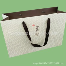 雪花秀礼品袋贵妇三件套礼袋水乳套装护肤品手提袋礼盒批发