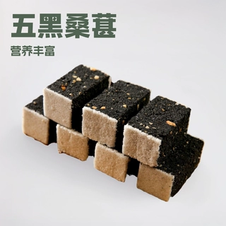 五黑桑葚芡实糕八珍糕点心糯米软抖音蛋糕网红早餐零食源头厂货
