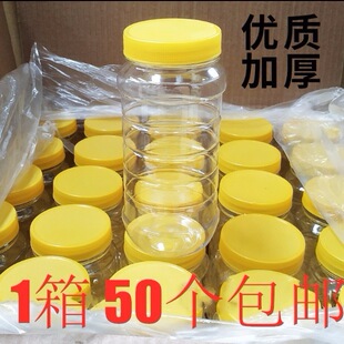 2�����ƿ ����ƿ1000g ͸��ʳƷ�ܷ�����σ���ް��bͰƿ�����l