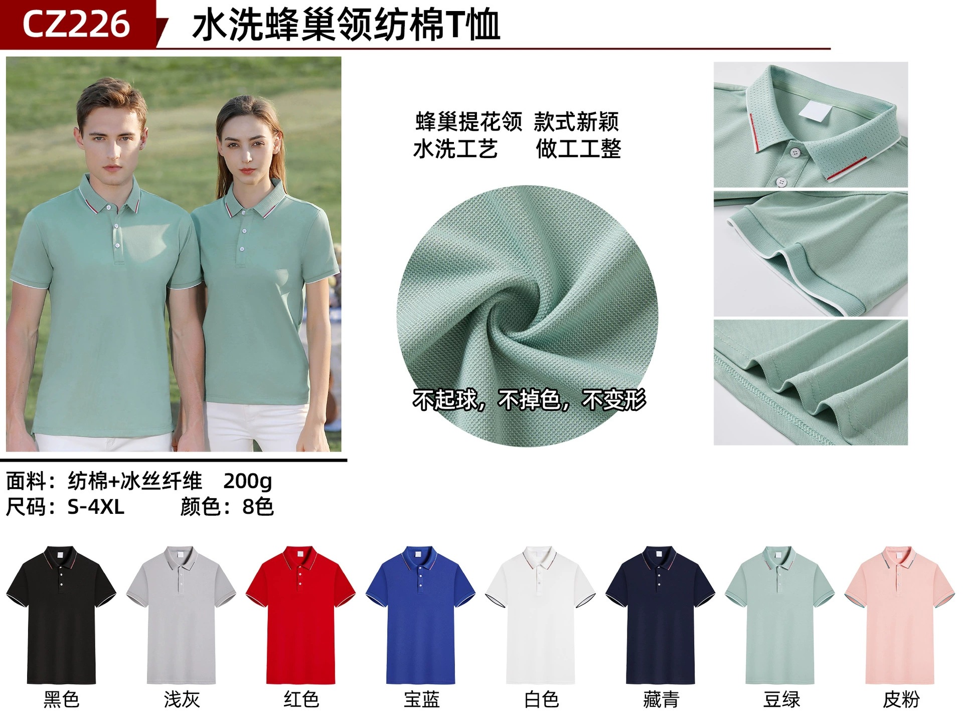 634253ad92d1bdaec6efd7b27aa714