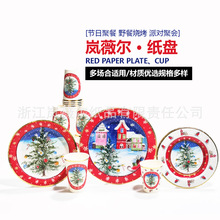 һ���Թ��ͼ��P9oz�}�Q�伈��350g�׿���Ĥ�C���Ɍ����;߭h��